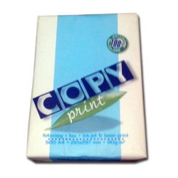 PAPIR ZA PRINTER A4 FORMAT